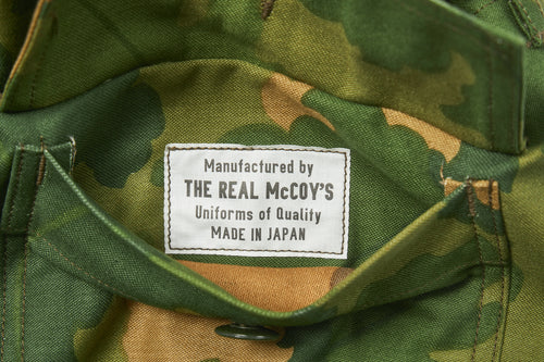 The Real McCoy's Tiger Camouflage Shirt - Late War Green Medium