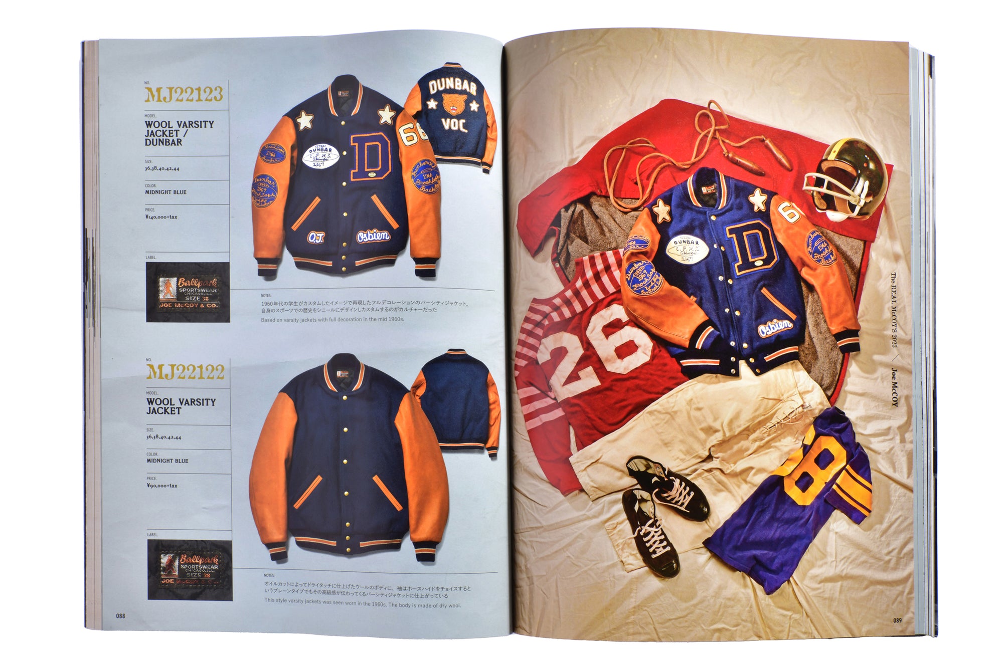 THE REAL McCOY'S BOOK 2023