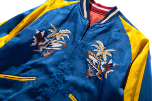 SUKA JACKET / PHILIPPINES