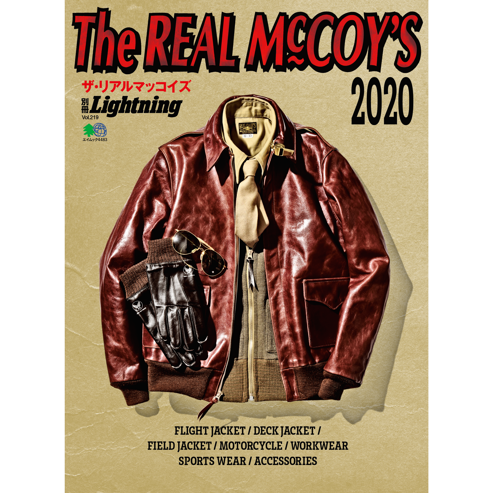 THE REAL McCOY'S BOOK 2020