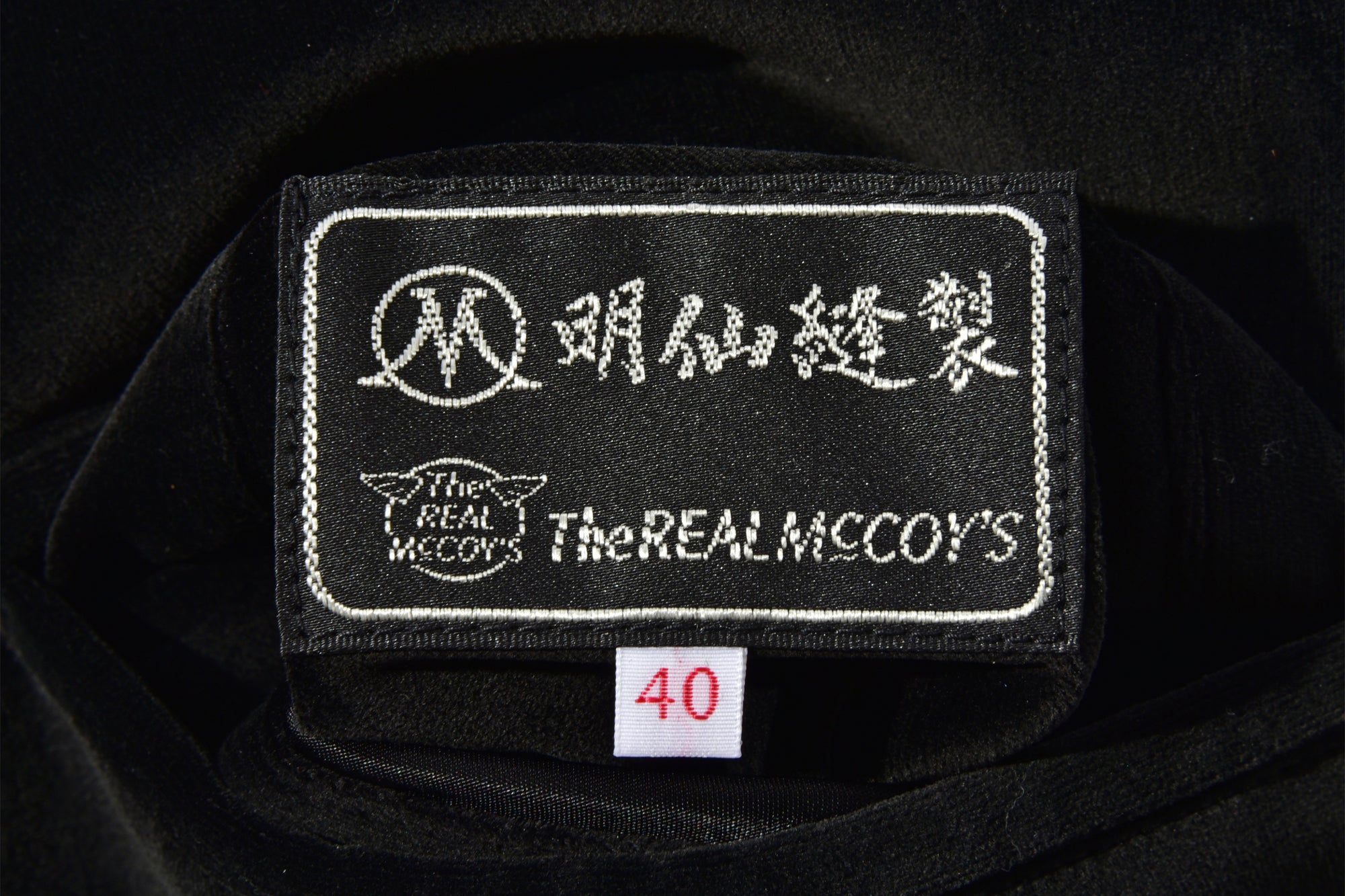 SUKA JACKET / ALASKA